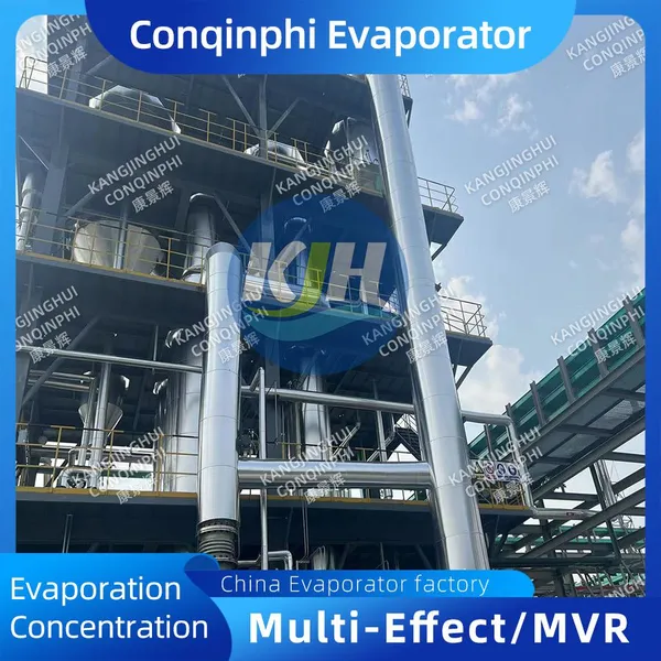 MVR Evaporator Unit With 12-Month Warranty & Onsite Technical Support photo-2