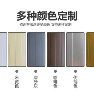 Light Alloy Safety Roll-Up Door for Residential Use