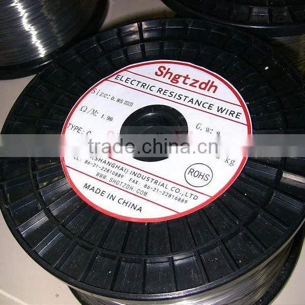 ELECTRIC ELEVATOR WIRE ROPE HOIST SINGLE-PHASE TWO-WIRE ELECTRIC METER HACK