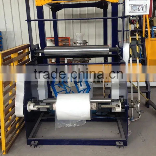Multilayer PE Sheet Stretch Blown Film Extrusion Machine photo-3