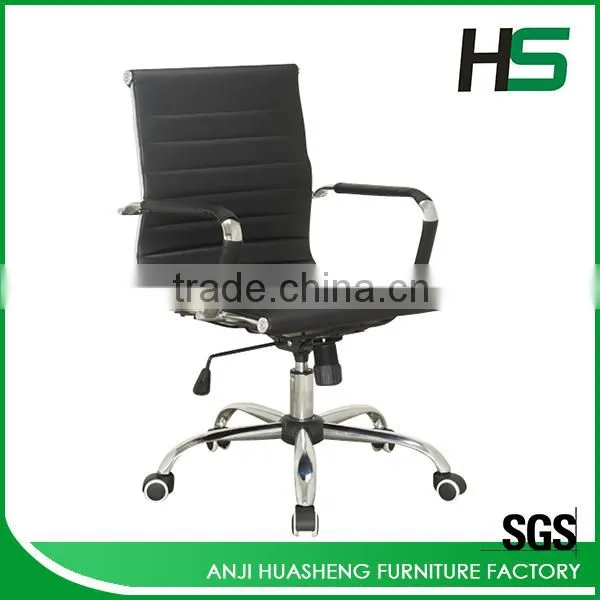 Cheap Black PU Leather Swivel Easy Chair