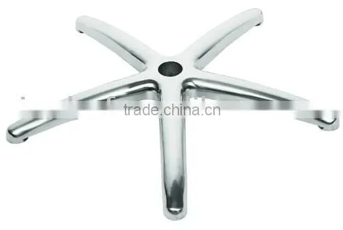Office Chair Base ---- XD-D12