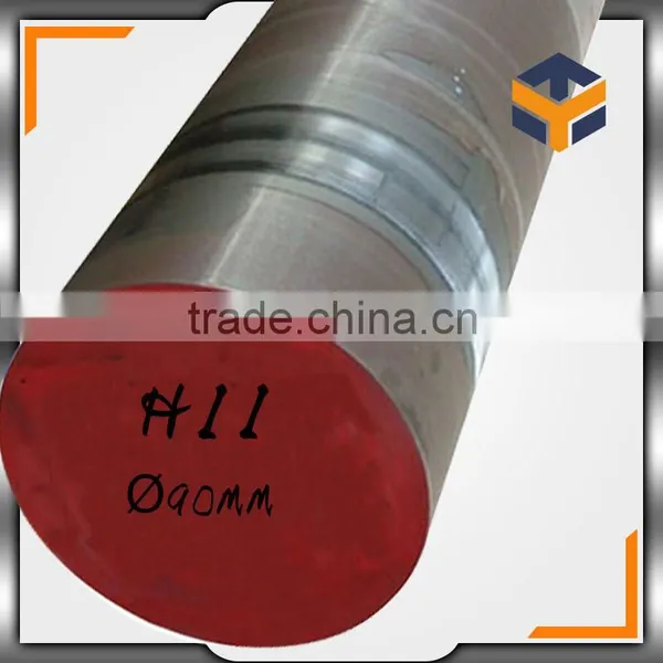 H11 Tool Steel | 1.2343 | SKD6 Hot Work Steel-Special Steel China Supplier photo-2