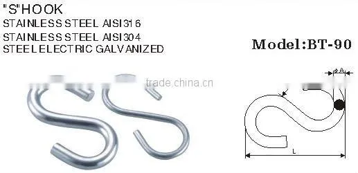 "s" Hook China Supplier Rigging Hardware Carabiner Manufacture photo-2