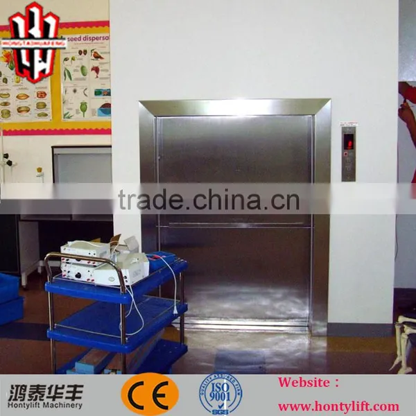 Electric Dumbwaiter Lift photo-3
