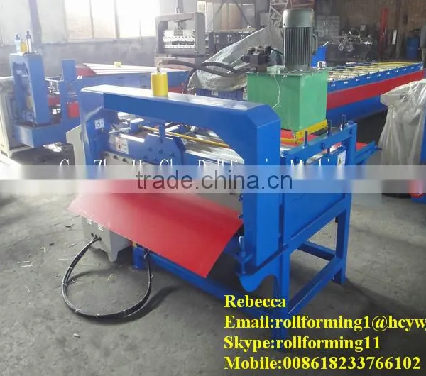 Cold Rolled Steel Coil Sheet Cutting Machine