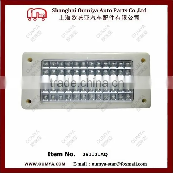 Dome Light ( Auto Parts ) 251121AQ photo-5