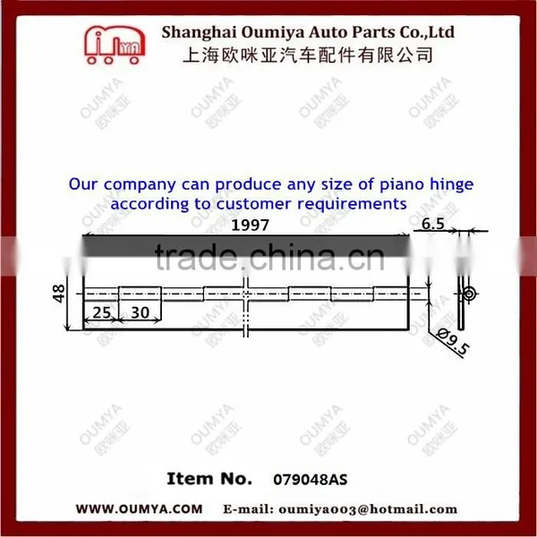 Piano Hinge /continuous Hinge 079048AS photo-3