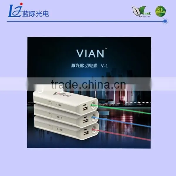 Hot Sale Laser Power Bank 5200mAh With Laser Pointing