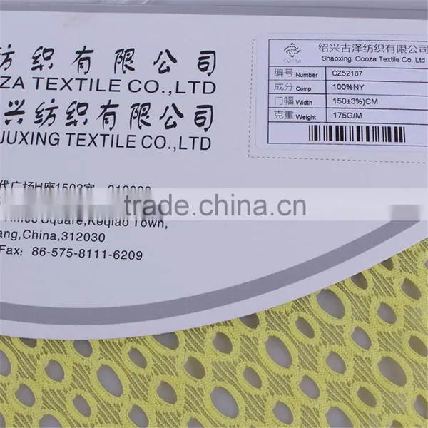 Latest Nylon Elegant Elastic Guipure Lace Fabric photo-6