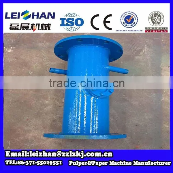 High Efficient Low Price Pulp Production Line High Density Cleaner photo-6