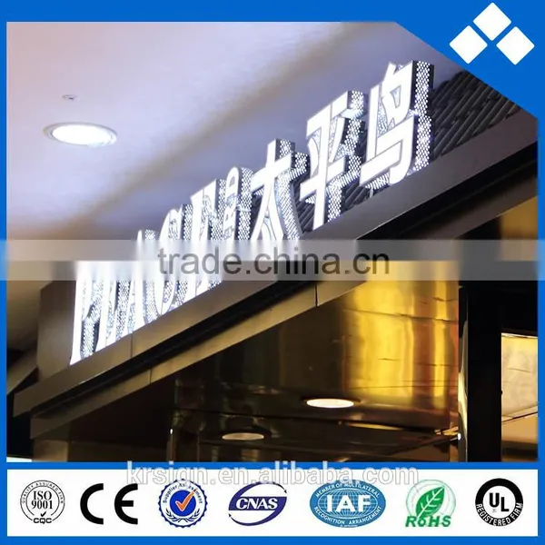 LED Acrylic Board, 3d Business Sign of 2016 New Product photo-4
