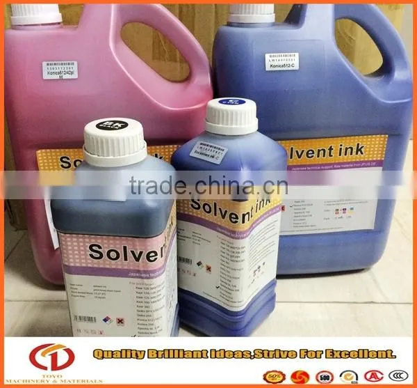 High Quality CMYK Color Eco Solvent Ink For Wit Color Printer photo-3