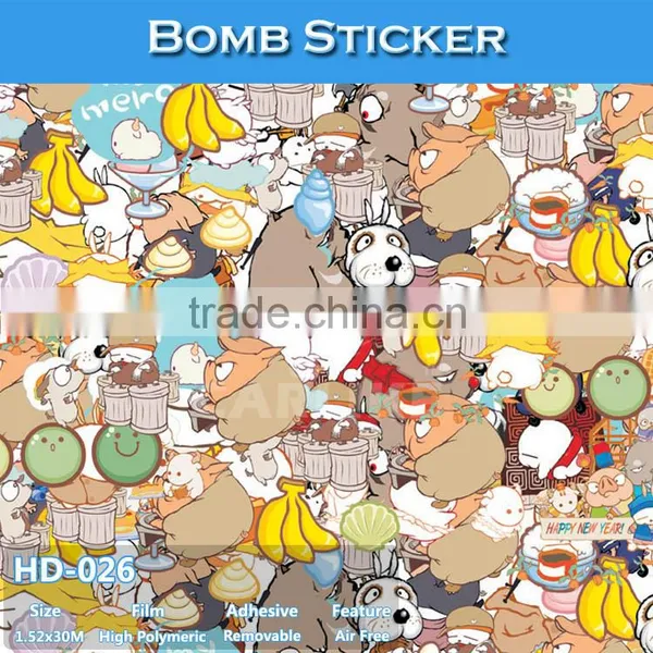 HD-021 CARLIKE Air Bubble Free High Definition Car Wrap Vinyl Bomb Adhesive Sticker PVC photo-6
