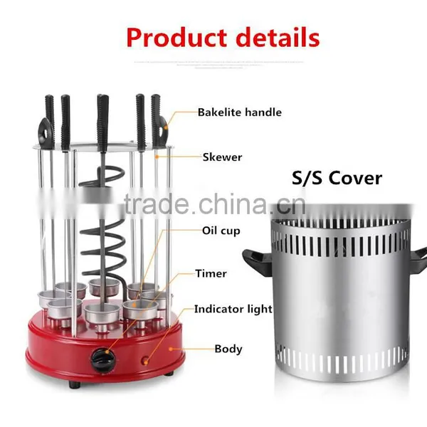 New Design Vertical Electric BBQ Grill/homemade Bbq Grill photo-3