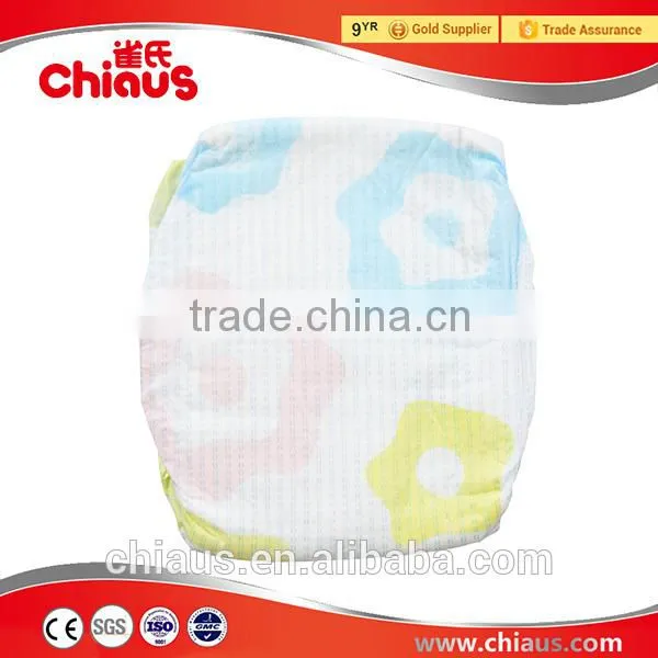 Ultra Thin Wholesale Baby Diaper Looking for Korea Distributors photo-5