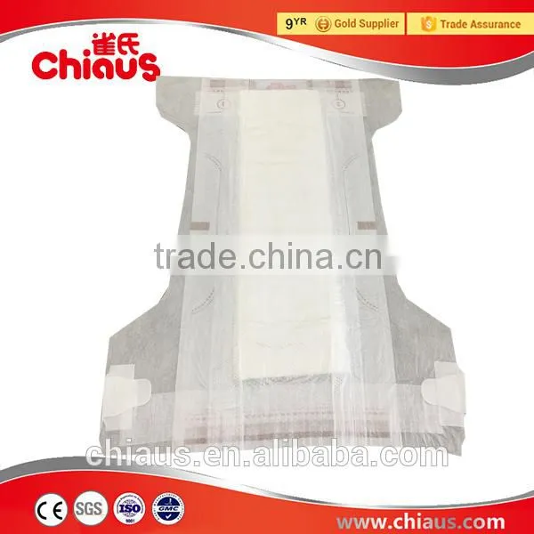 2016 Quality Baby Diaper Manufacturers in China photo-4