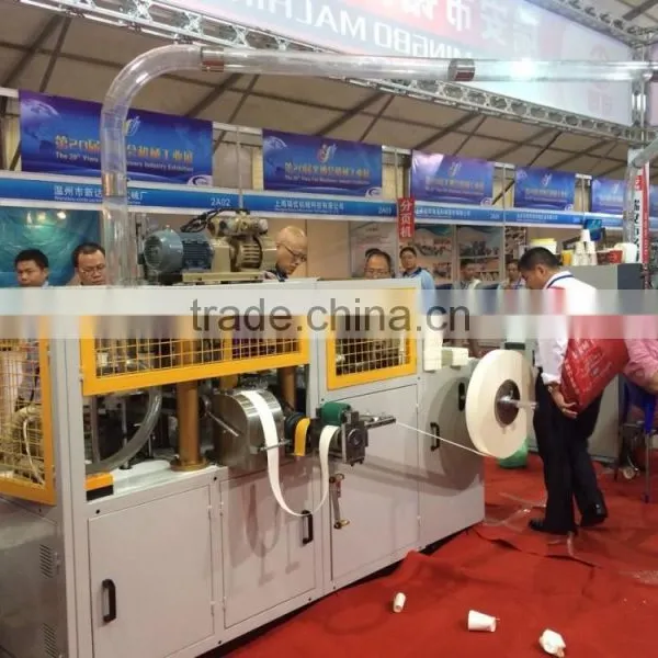 MR-C12 Medium-speed Automatic COffee Paper Cups Forming Machine photo-2