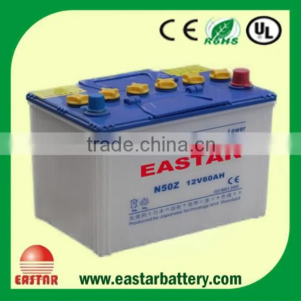 DIN Standard Dry Car Battery photo-3