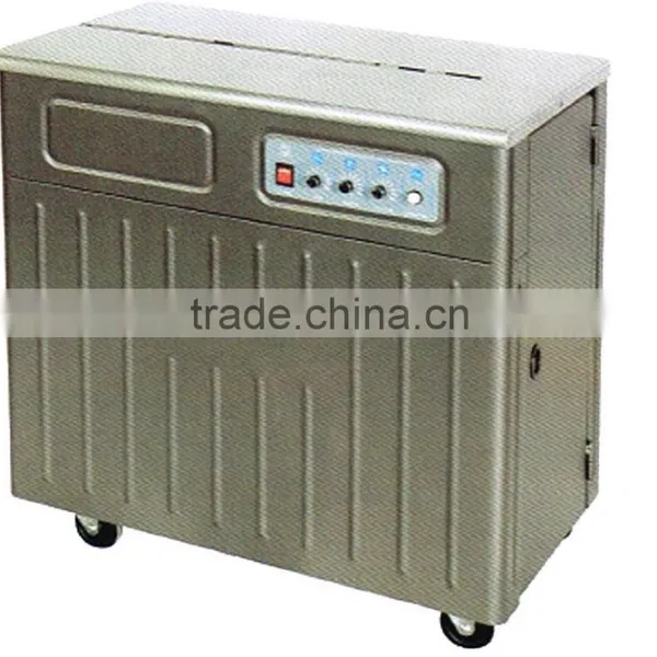 YS-A2 Strapping Machine (open/close) photo-2