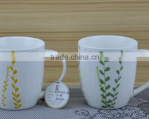 11OZ Golden Plating Design Full Decal Print Coffee Cups, Shiny Surface New Bone China Mug, KL8009-306 photo-2