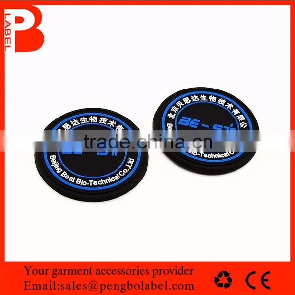 Wholesale Iron on Labels it Can be Transfer photo-6
