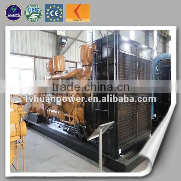 CE Approved 500kw Natural Gas Generator Price for Power Plant Using photo-3