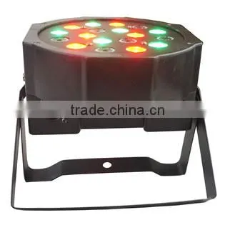 High Brightness Colorful Lighting Mini 18pcs 1W 4in1 RGBW LED Power Par Can Light photo-3