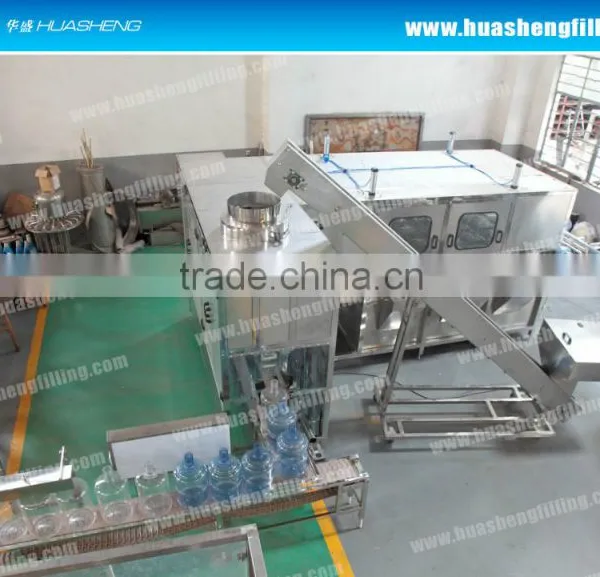 600BPH 5 gallon water filling machine
