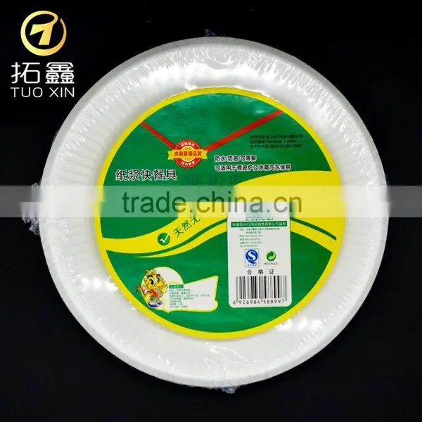 Paper pe Coated Ice Cream Cold Plate With High Quality photo-3