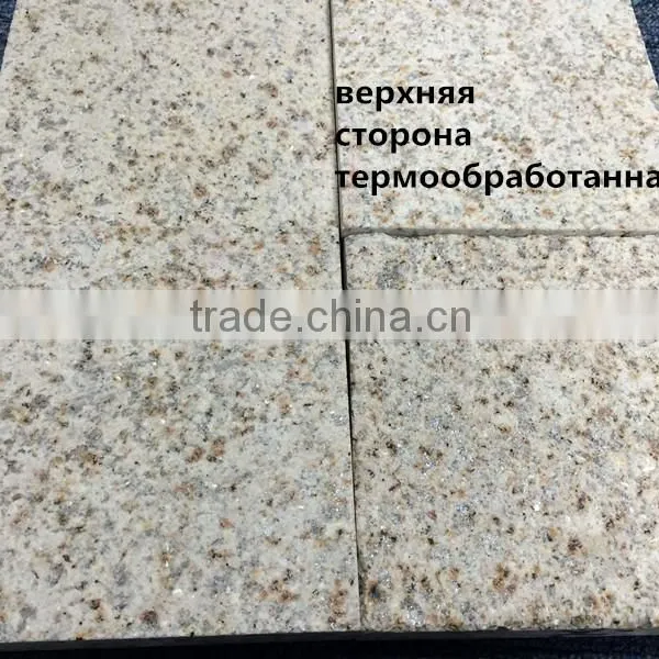 Chinese Granite G682 Prices of Granite per Meter photo-3