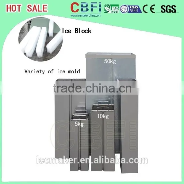 Cheap Ice Block Machine 40 Ton per Day Price For Fish Fresh-keeping photo-2