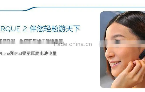 2016 Trending Products Hot Bluetooth Headphone Earphone photo-6