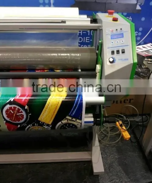 Yinghe Cold and Hot Laminator Pneumatic photo-3
