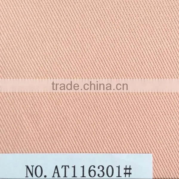 97%cotton 3% Elastic Twill Fabric