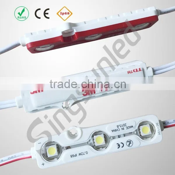 2016 New Design Injection Led Module With Lens 12V photo-3