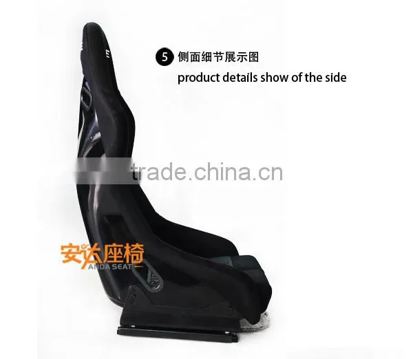 BRIDE Racing Seat Sport Seat Bucket Seat MR Racing Chair photo-3