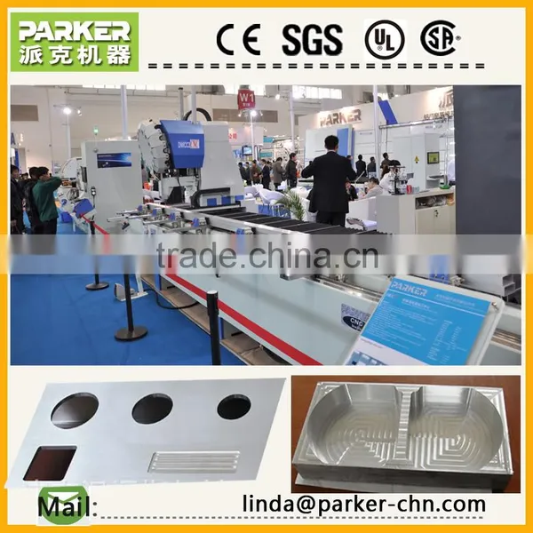 cnc 5 axis machining center 5 axis aluminum profile machining center