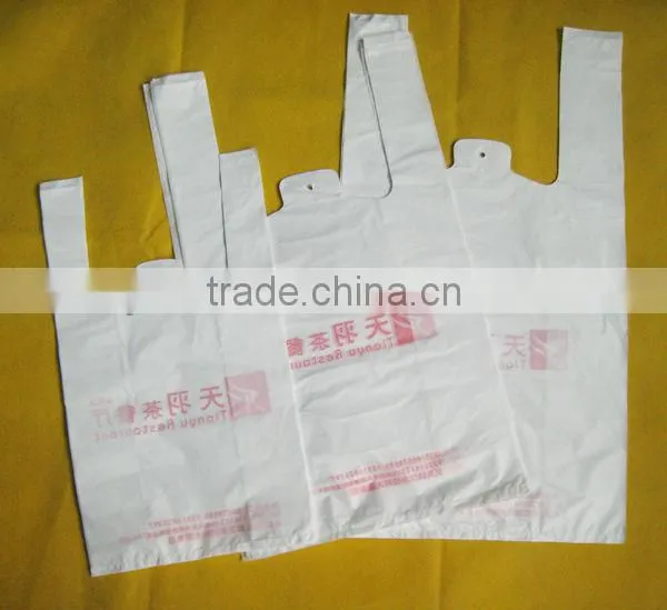 Guangdong making machine price custom printed packing t-shirt bag
