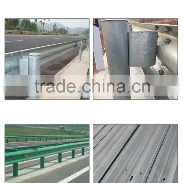 Crash Barrier Guardrail photo-2