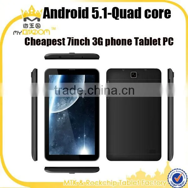7inch Mediatek MTK8321 Quad Core Android 5.1 Tablet pc photo-2