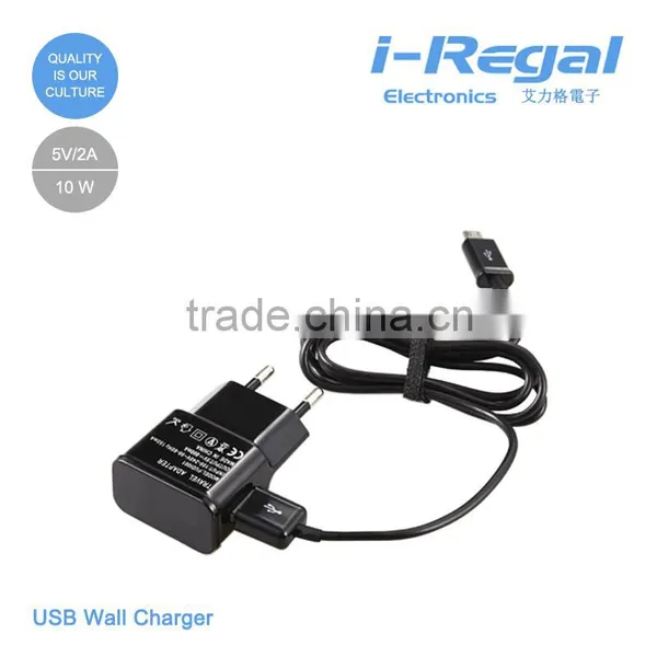OEM ODM I-Regal EU/US Pin Universal Wall Charger for Mobile Phones photo-2