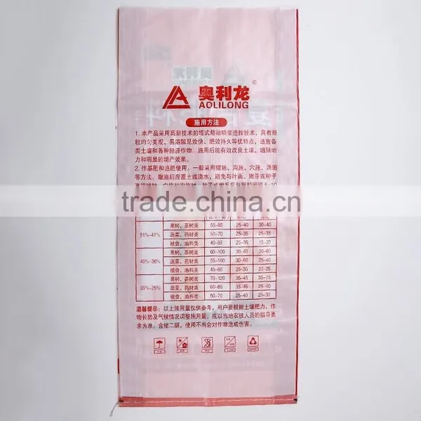 PP Woven Bags Fertilizer Bag With Customized Surface Handling photo-2