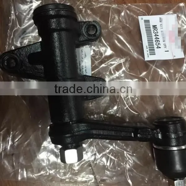 Front Idler Arm MR296272 MR344654 For Mitsubishi L 200 Challenger