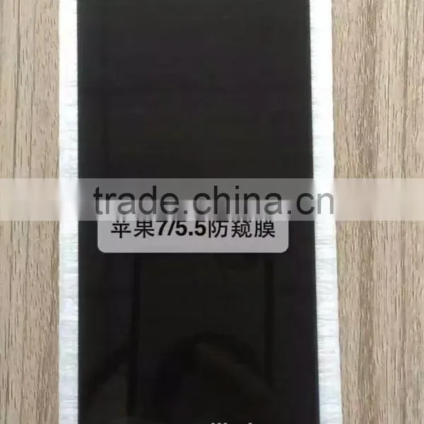 Anti-peeping for Iphone 7&7 Plus Screen Protector Factory Wholesale 9H Tempered Glass GXS OEM/ODM photo-2