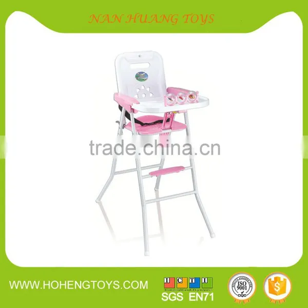 Baby Furniture Baby Chairs Baby High Chair photo-2