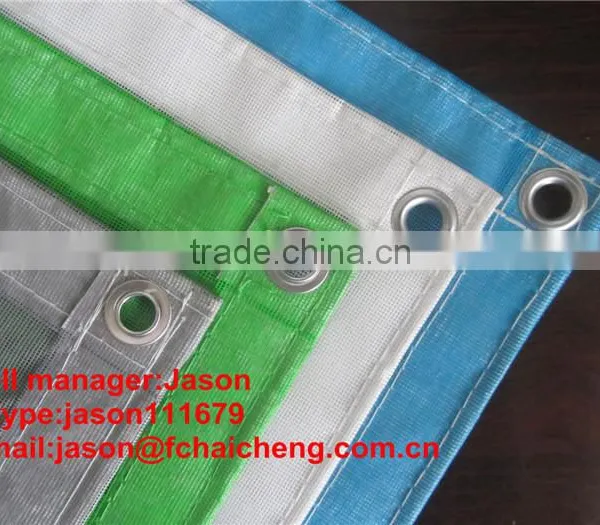 Flame Retardant PVC Polyster Net photo-2