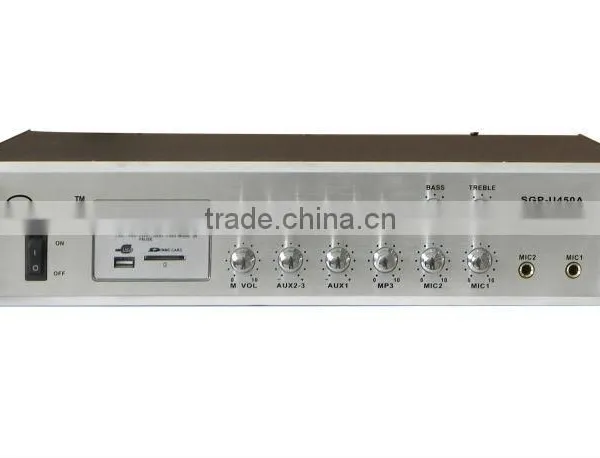 SGP-U450A Integrated Amplifier