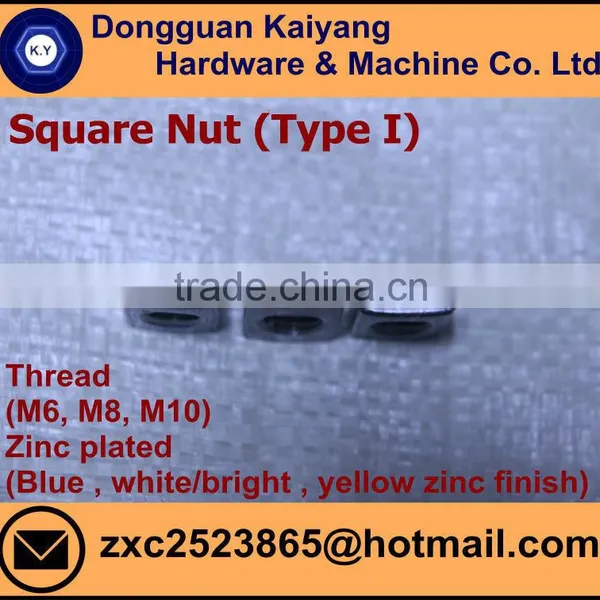 Square Nut Type I (Bicycle Fastener); Zinc Plated (Blue , White/bright , Yellow Zinc Finish ); M4, M8, M10. photo-3