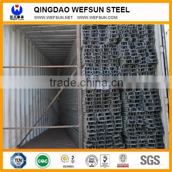 Steel C Channel photo-5